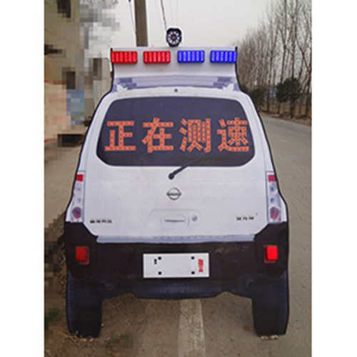 產(chǎn)品名稱(chēng)